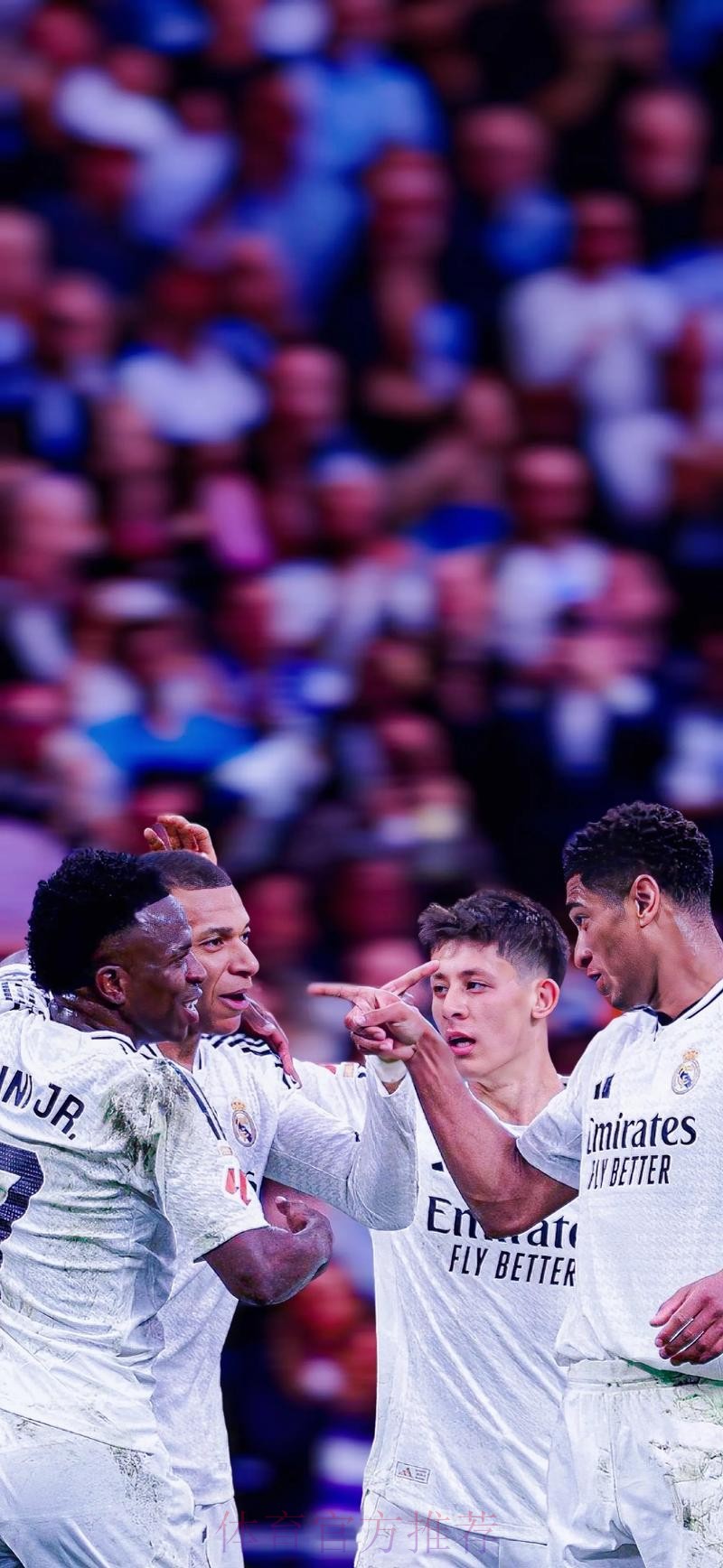 皇马今日开始备战联赛 姆巴佩将检查左腿伤势